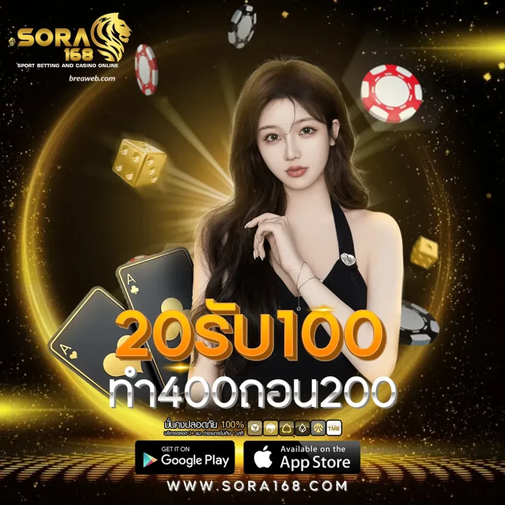 สล็อต ค่ายตรง